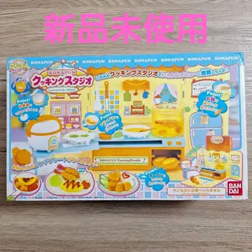 미개봉 반다이 코나푼 쿠킹 스튜디오