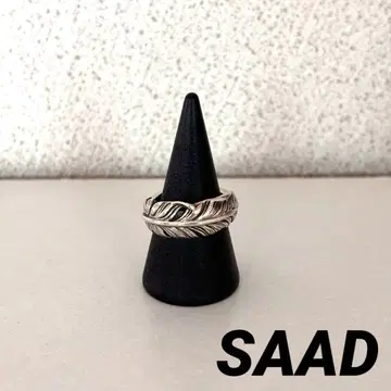 SAAD 페더 반지 13호 실버925