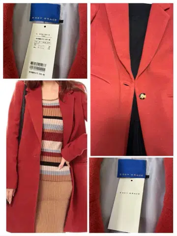 레드 체스터 코트 여성용 코트