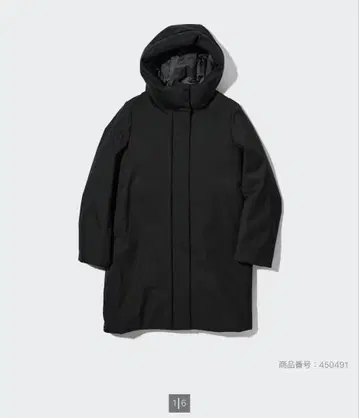 하이브리드 다운 코트 블랙