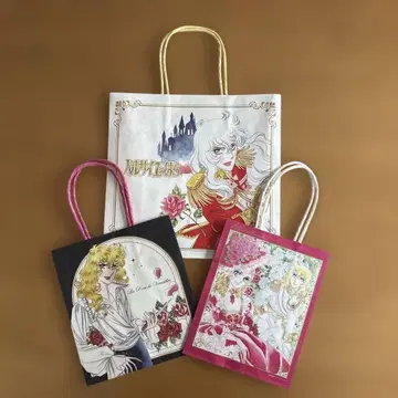 베르사유의 장미 페이퍼백 종이 봉투