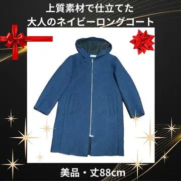 i.CHOICE 후드 부착 롱 코트 네이비 S 심플 성숙 캐주얼