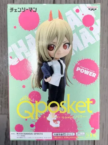 체인소 맨 피규어 미개봉 Qposket 파워