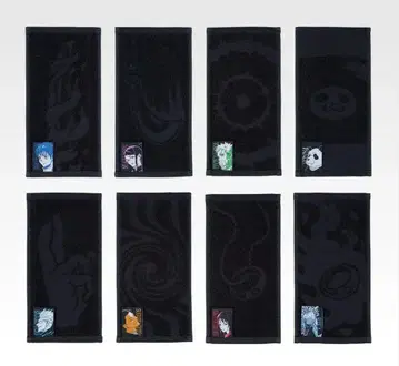 제일복권 주술회전0 F상 하프 타월 8종 컴프 세트