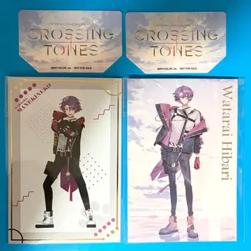 와타라이 히바리 마네키네코 JOYSOUND 엽서 니지산지