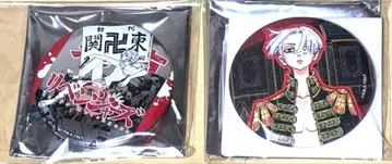 대만 한정판 가오슝 개최 도쿄 리벤저스 동리베전 사노 만지로 캔뱃지 2개