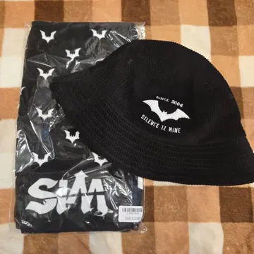 SiM 코듀로이 버킷햇 핸드 타월