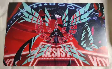 해즈빈 호텔 복스 포스터 'Vox Dei' 포스터