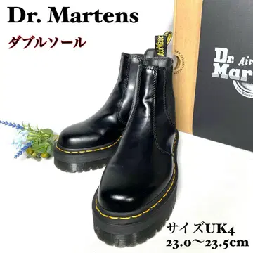 [새상품급] 닥터마틴 사이드 고어 부츠 첼시 부츠 통굽 더블 밑창 블랙