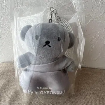 한국 miffy 미피 스토어 이시쿠라안 보리스 키링