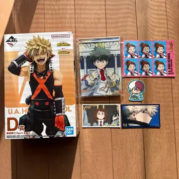 나의 히어로 아카데미아 바쿠고 카츠키 D상 피규어 (덤 포함)