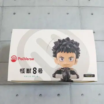 팔버스 PalVerse 괴수 8호 노멀 컴플리트 세트