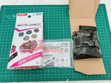 베이블레이드X 랜덤 부스터 Vol.6 헬즈 리퍼 T4-70K