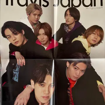 travis Japan 포스터