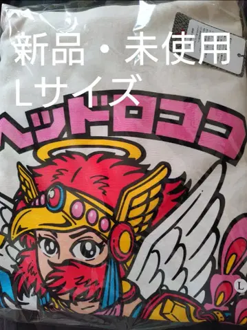 SAPEur 헤드 로코코 후디 L 사이즈