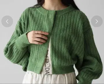 라디에이트 로고 테이프 믹스 니트 가디건 포레스트 그린 38