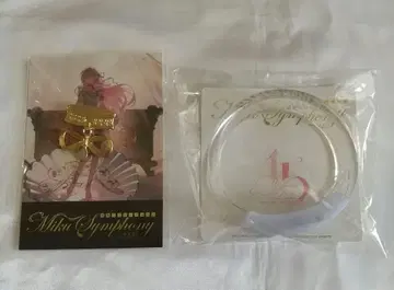 하츠네 미쿠 심포니 2024 라이트 뱅글 브로치