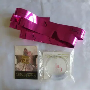 하츠네 미쿠 심포니 2024 라이트 뱅글 브로치 은색 테이프