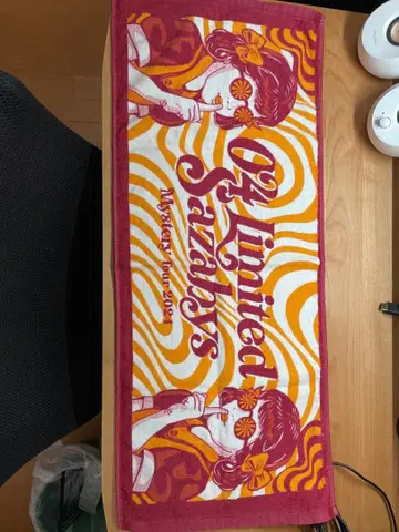 04limited sazabys 투어 타월