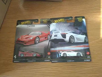 핫휠 타임리스 아이콘 2대 세트