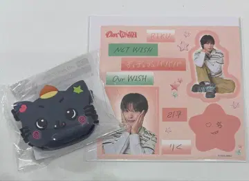 nctwish 리쿠 랜덤 토이