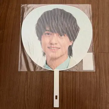 타카하시 카이토 L& 2020 부채