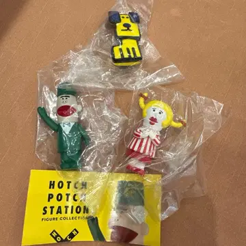 해치포치 스테이션 가챠 저니 트렁크 다이아