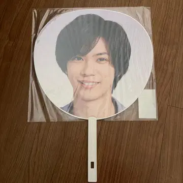 진구지 유타 2020년 콘서트 부채