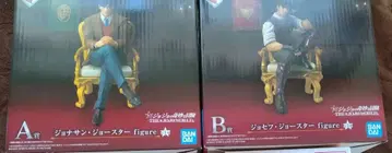 죠죠의 기묘한 모험 A상 B상 라스트 원상 피규어 세트 증정 포함