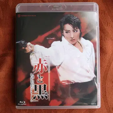 다카라즈카 월조 Blu-ray 빨간색과 블랙 타마키 료 츠키시로 카나토