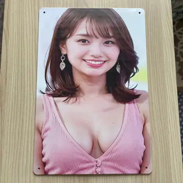 여성 초상 포스터 브리키 이노우에 세이카