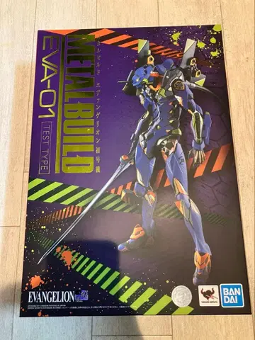 [개봉품] METAL BUILD 메탈빌드 에반게리온 초호기