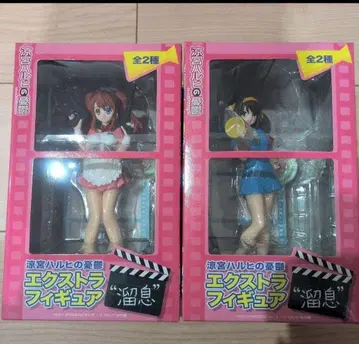 스즈미야 하루히 엑스트라 피규어 2종 세트 미쿠루