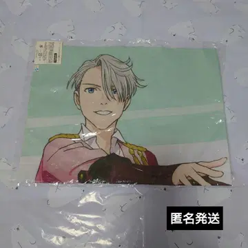 유리!!! on ICE 빅토르 응원 배너