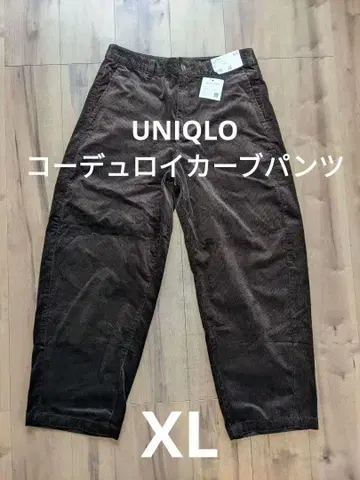 UNIQLO 코듀로이 커브 팬츠 XL 브라운