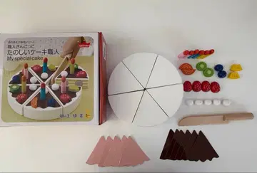 장인 놀이 즐거운 케이크 장인 나무 장난감 에드 인터