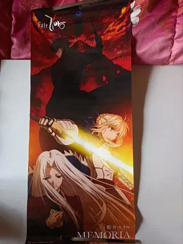 Fate/Zero MEMORIA 포스터