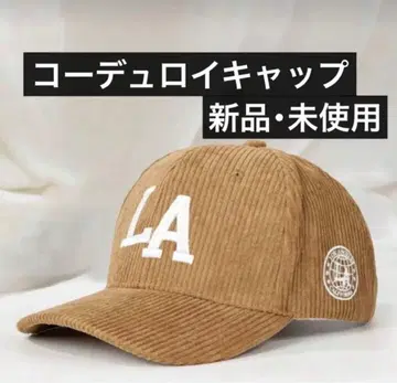 새상품 LA 로고 코듀로이 야구 모자 베이지 해외 스트릿