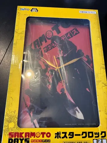 SAKAMOTO DAYS 사카모토 데이즈 포스터 락