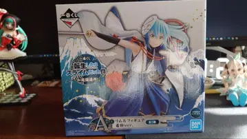 전생했더니 슬라임이었던 건에 대하여 제일복권 A상 리무루 피규어