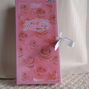 리카짱 인형, 전보