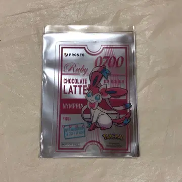 프로 닌피아 포켓몬 카드