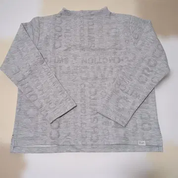 새상품, SWITCH MOTION 그레이 긴팔 트레이닝복