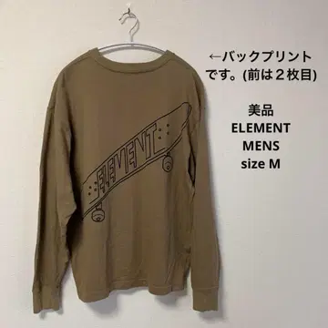 새상품급 ELEMENT 엘리먼트 M 긴팔 롱티 브라운 스케이트보드