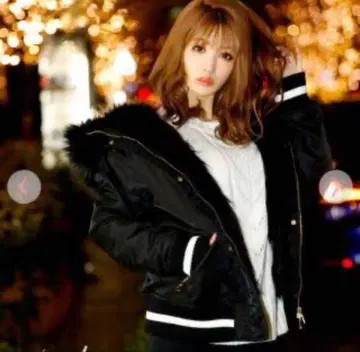 Rady 볼륨 퍼 MA-1