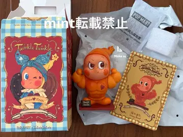 Twinkle Twinkle Savor the Moment 시리즈