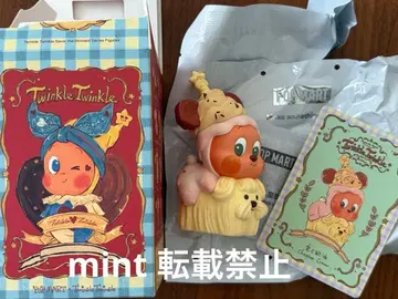 Twinkle Twinkle Savor the Moment 시리즈