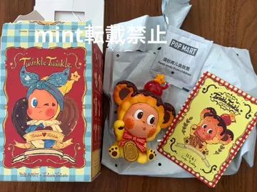 Twinkle Twinkle Savor the Moment 시리즈