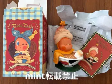 Twinkle Twinkle Savor the Moment 시리즈