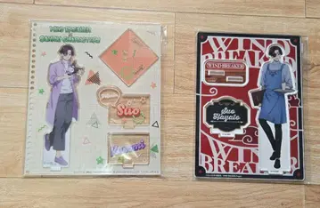 윈브레 WIND BREAKER 소방 준히 아크릴 스탠드 산리오 22 카레